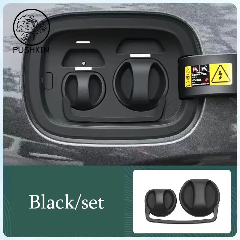 

Для LIXIANG L9 L8 L7 L6 2024 аксессуары для внешнего украшения автомобиля Встроенный порт для зарядки противоударный защитный чехол