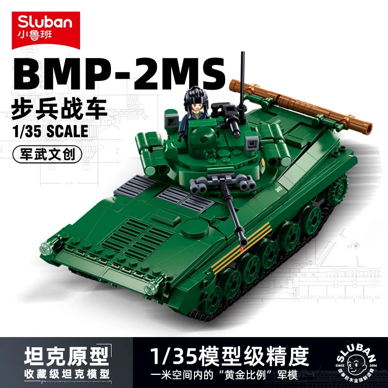 Фото T-54 Основный боевой танк Строительный блок M4A3 BMP T90 Классическая военная модель бронеавтомобиля времен Второй мировой войны Кирпичи №2