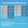 Изображение товара 1