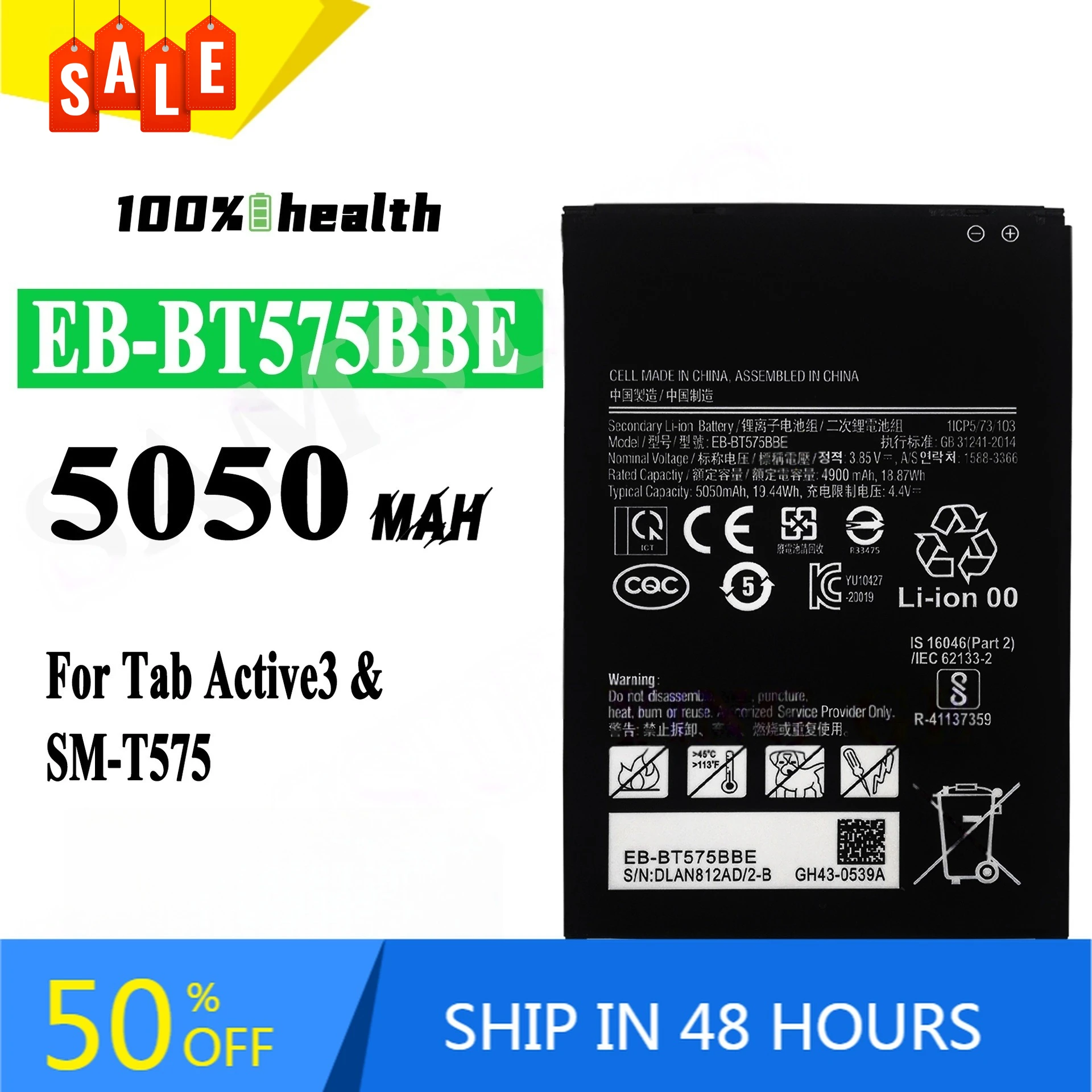 Фото Аккумулятор EB-BT575BBE 5050 мАч для планшета Samsung Tab Active3, перезаряжаемая батарея большой емкости №1