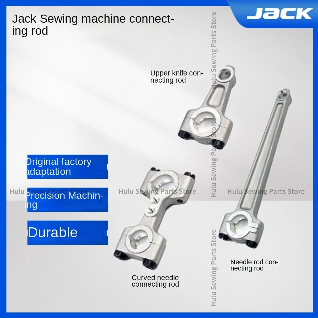 1 SZTUK Oryginalny aluminiowy miedziany pręt igłowy Korbowód Pętla Uchwyt noża do Jack Bruce 798 E4 C4 904 B5 B6 Owerlock