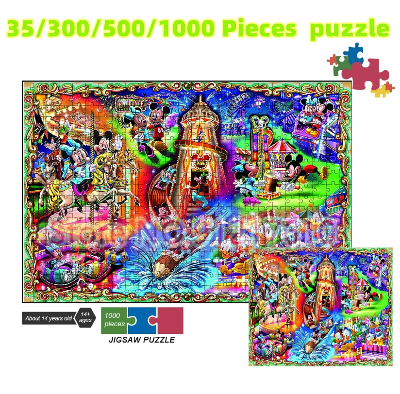 

Disney Big Family Cartoon Princess Mickey Mouse Puzzle Adventure Children's Brain-Burning Game Puzzle Gift Preferred