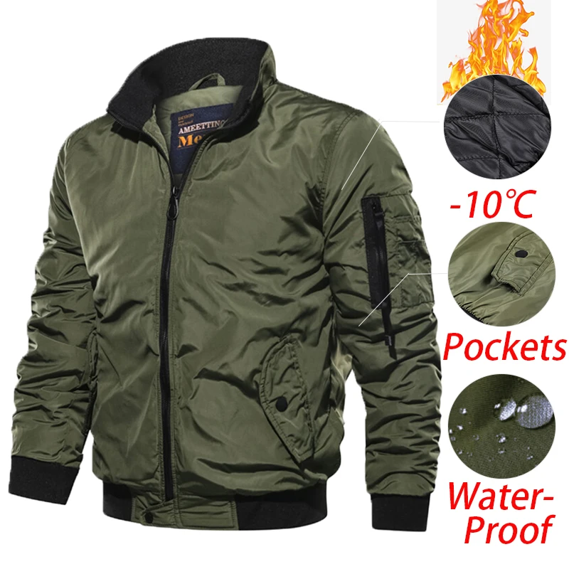 

Military Coat