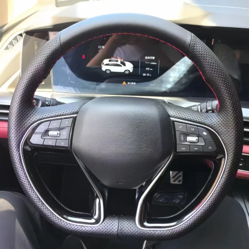 Автомобильный чехол на руль из натуральной кожи для Changan CS75 Plus 2020 20212022 2023