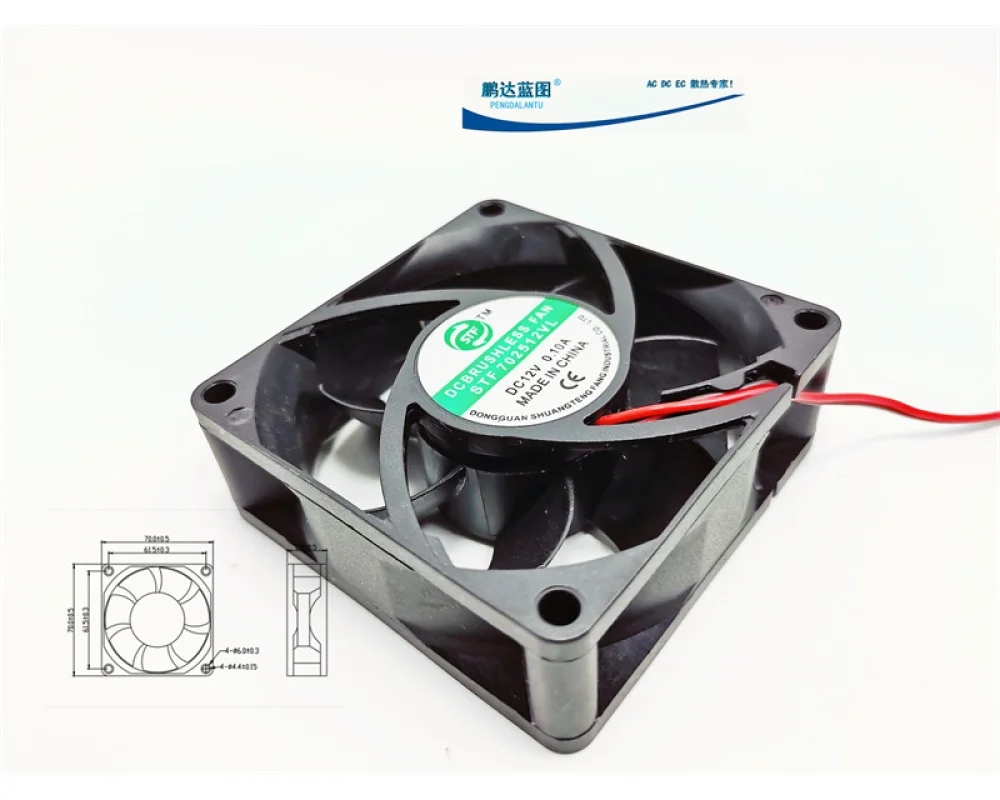

The New 7025 Has A Large Air Volume Of 7CM, 10CM, And Long DC Brushless 12V. 70*70*25MM Chassis Cooling Fan
