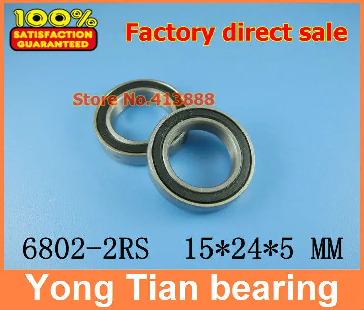 

NBZH sale price 500pcs Free Shipping SUS440C stainless steel bearings (Rubber seal cover) S6802-2RS 15*24*5 mm ABEC-1 Z2