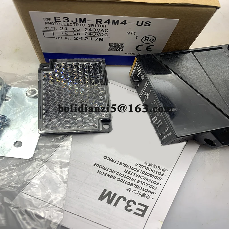 Новинка фотоэлектрический переключатель телефон