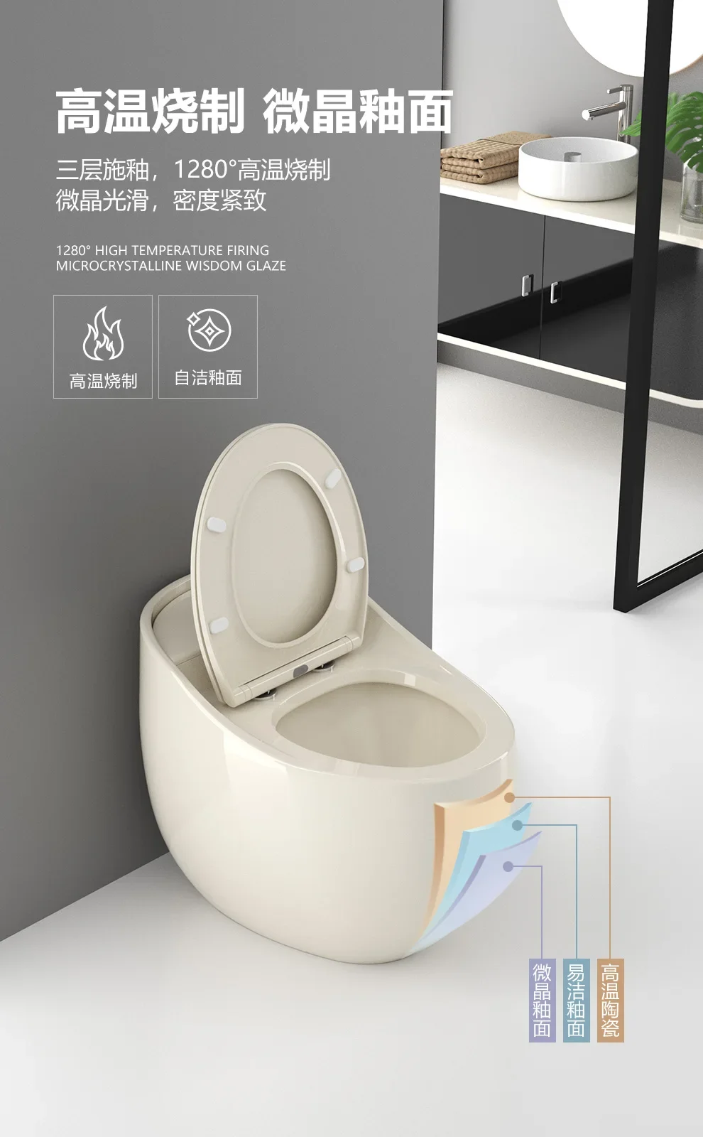 Новый интернет-знаменитый яйцеобразный персонализированный цветной кремовый