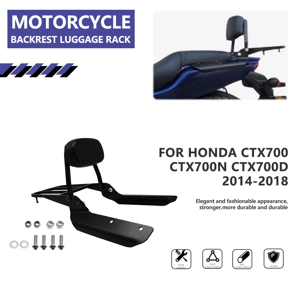 Подголовники для Honda CTX700D CTX700N CTX700 D/N/ND 2014 2015 2016 2017 2018