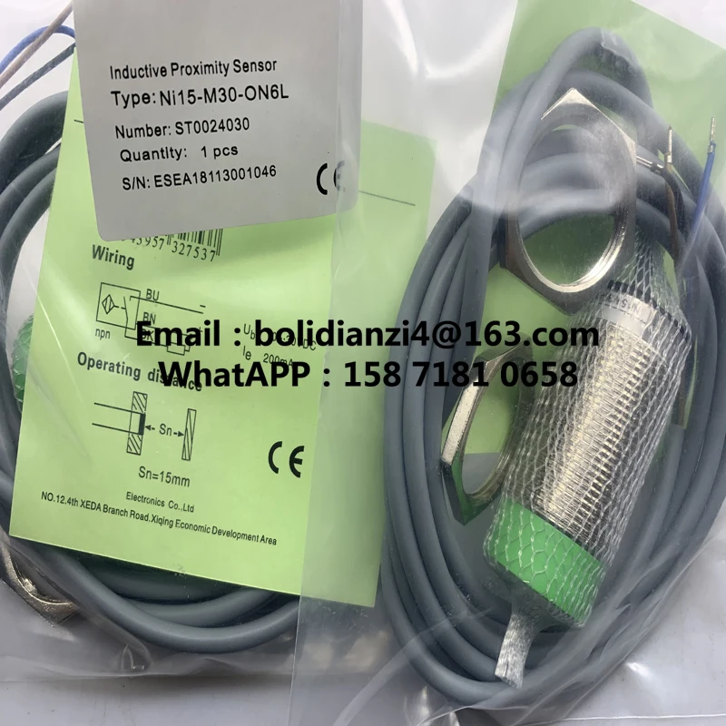 Быстрая доставка новый сенсорный телефон 6 л