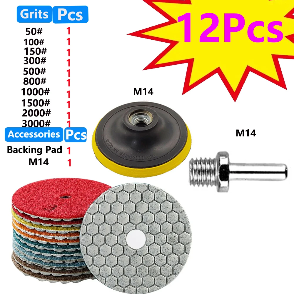 

Алмазные полировальные подушечки 3/4/5/6/7 дюймов