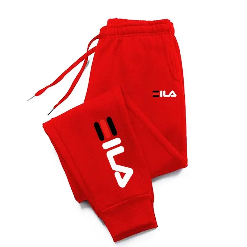 Осенние мужские спортивные брюки для бега длинные мужчин штаны фитнеса