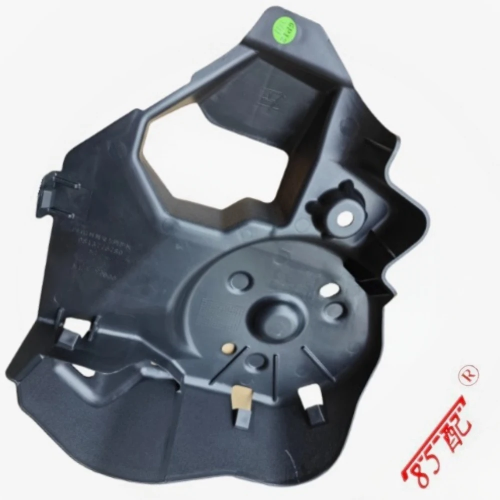 Защитная крышка заднего моста 9813384480 9813384580 Для Citroen C5 AIRCROSS C84 задняя понижающая