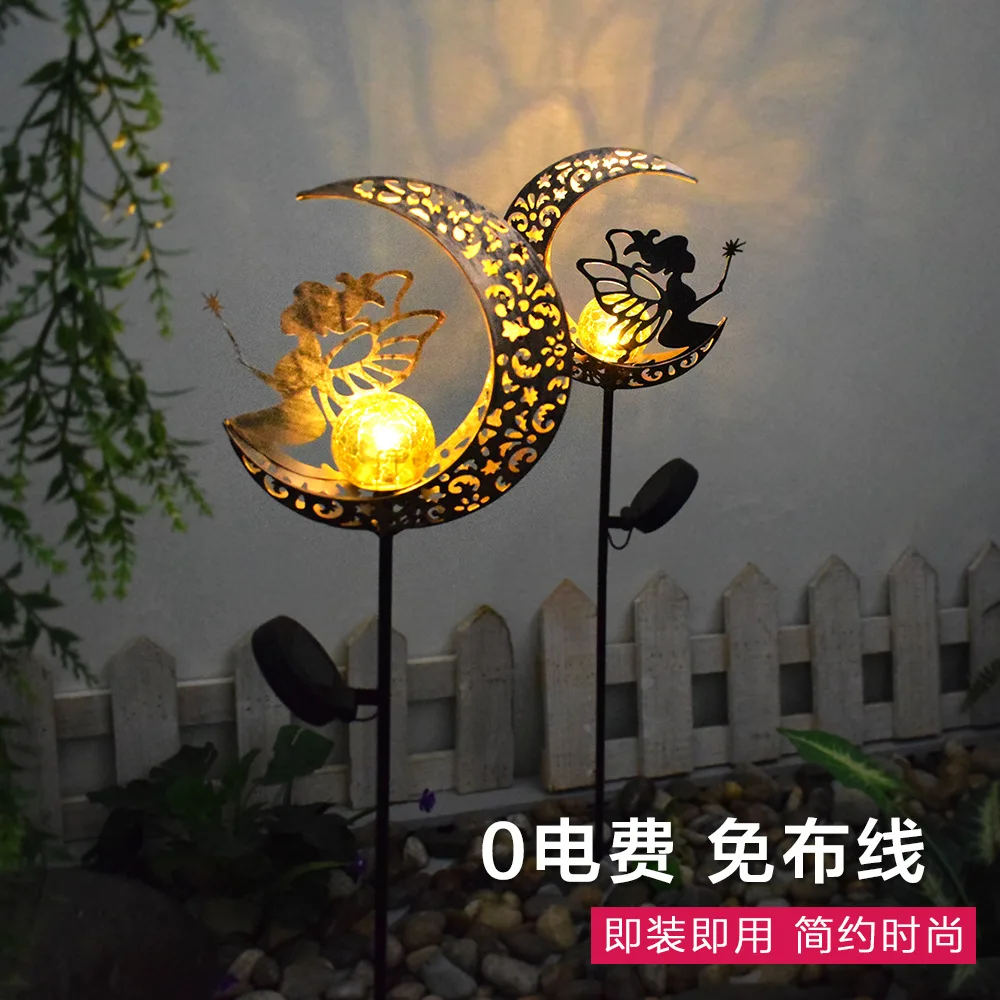

Solar lawn lamp, moon flame landscape garden lamp, iron hollowed out and inserted floor projection lamp