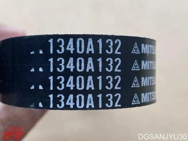 OUTLANDER2.3 CW6W GF4W 6B31 ремень двигателя генератор переменного тока и другие 6PK1205 1340A132