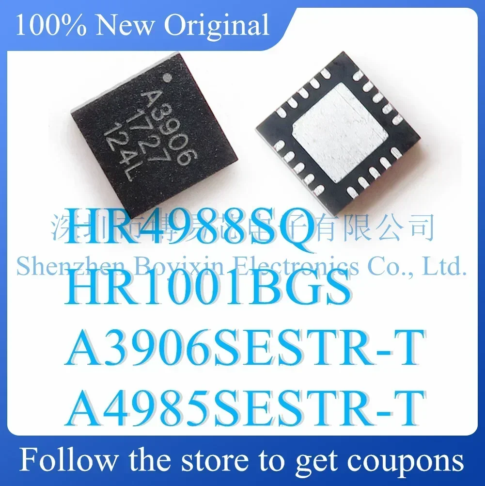 HR4988SQ HR1001BGS A4985SESTR-T Тестовая плата A3906SESTR