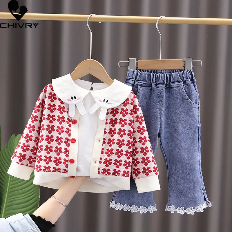 Рисунок 6 - Комплект одежды из трех предметов для девочек