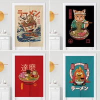 japanese ramen noren curtain customized food shop kitchen cloth doorway curtains oil smoke proof partition curtain no punching