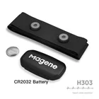 Пульсометр Magene H64, Bluetooth 4,0 ANT, совместим с GARMIN Bryton IGPSPORT, монитор для бега, велоспорта
