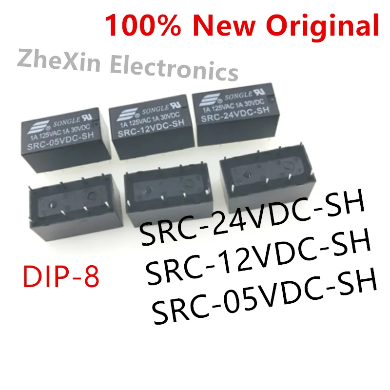 5-10 шт./партия Φ, SRC-05VDC-SH DIP-8, новое оригинальное реле мощности, SRC-12VDC-SH, SRC-24VDC-SH