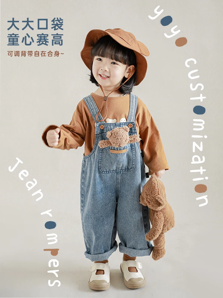 

Children's Spring Clothes Simple Versatile Overalls 2022 New Large Pocket Retro Wooden Buckle Girls Casual Trousers
