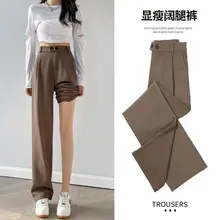 Khaki Black Straight Pants for Women High Waist Loose Casual Long Pants Office Lady All Match Full Length Trousers Clothing