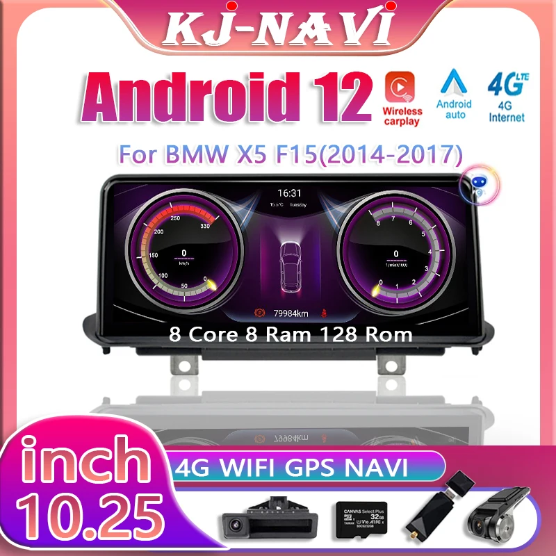 

10,25 дюймовый сенсорный экран Android 12 для BMW X5 F15 2014-2017 система NBT автомобильный монитор для Carplay мультимедийный плеер автомобильные аксессуары