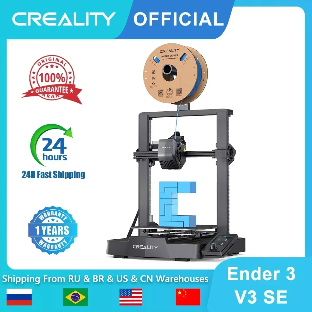 3D-принтер Creality Ender 3 V3 SE с быстрой печатью 250 мм/с автоматическим выравниванием
