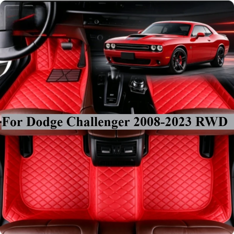 Фото Автомобильные коврики OMANE для Dodge Challenger 2008-2023 RWD, всепогодные, кожаные, модные, стильные, для защиты пола автомобиля №1