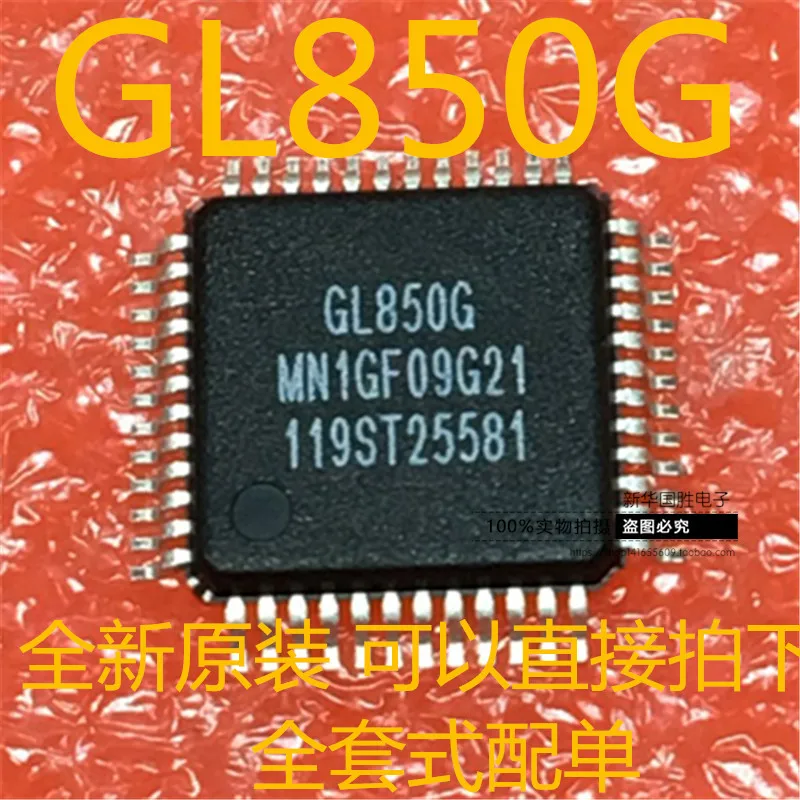 

Free shippingGL850G GL850 LQFP48 10pcs