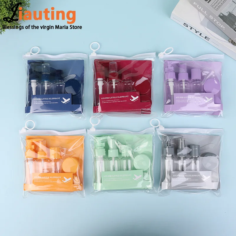 Дорожные флаконы в комплекте портативный сплит-образец косметики пустые