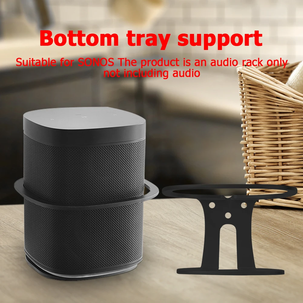 Экономия места вешалка для домашнего динамика динамик SONOS One SL/PLAY/1 настенная