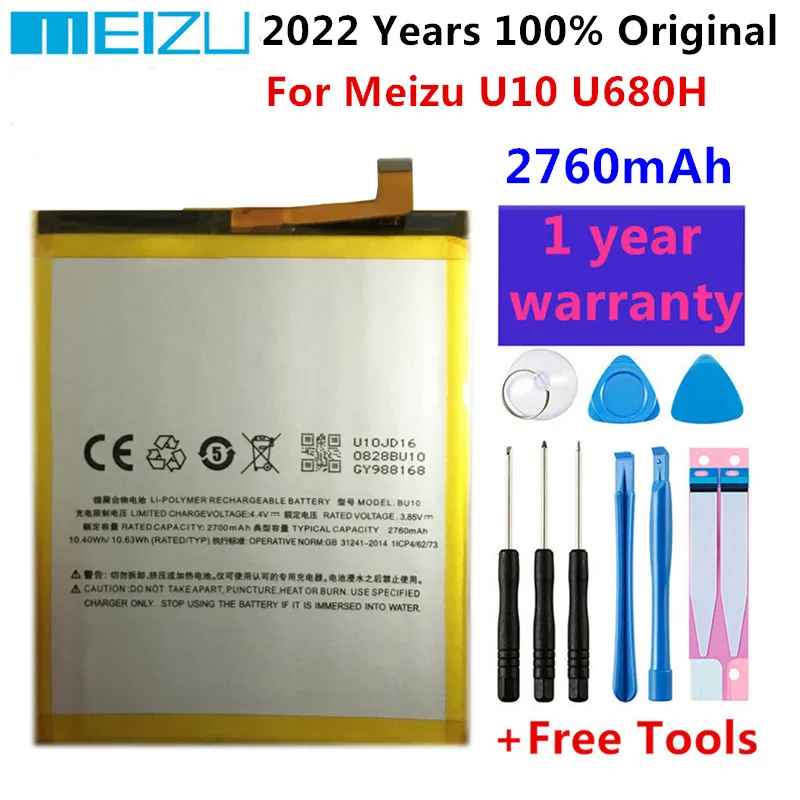 

100% Original New High Quality 2760mAh BU10 Battery For Meizu U10 U680H Mobile Phone Batteries + Tools Free