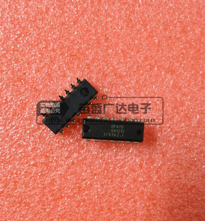 

2Pcs OP470GP OP470 DIP14 quality assurance