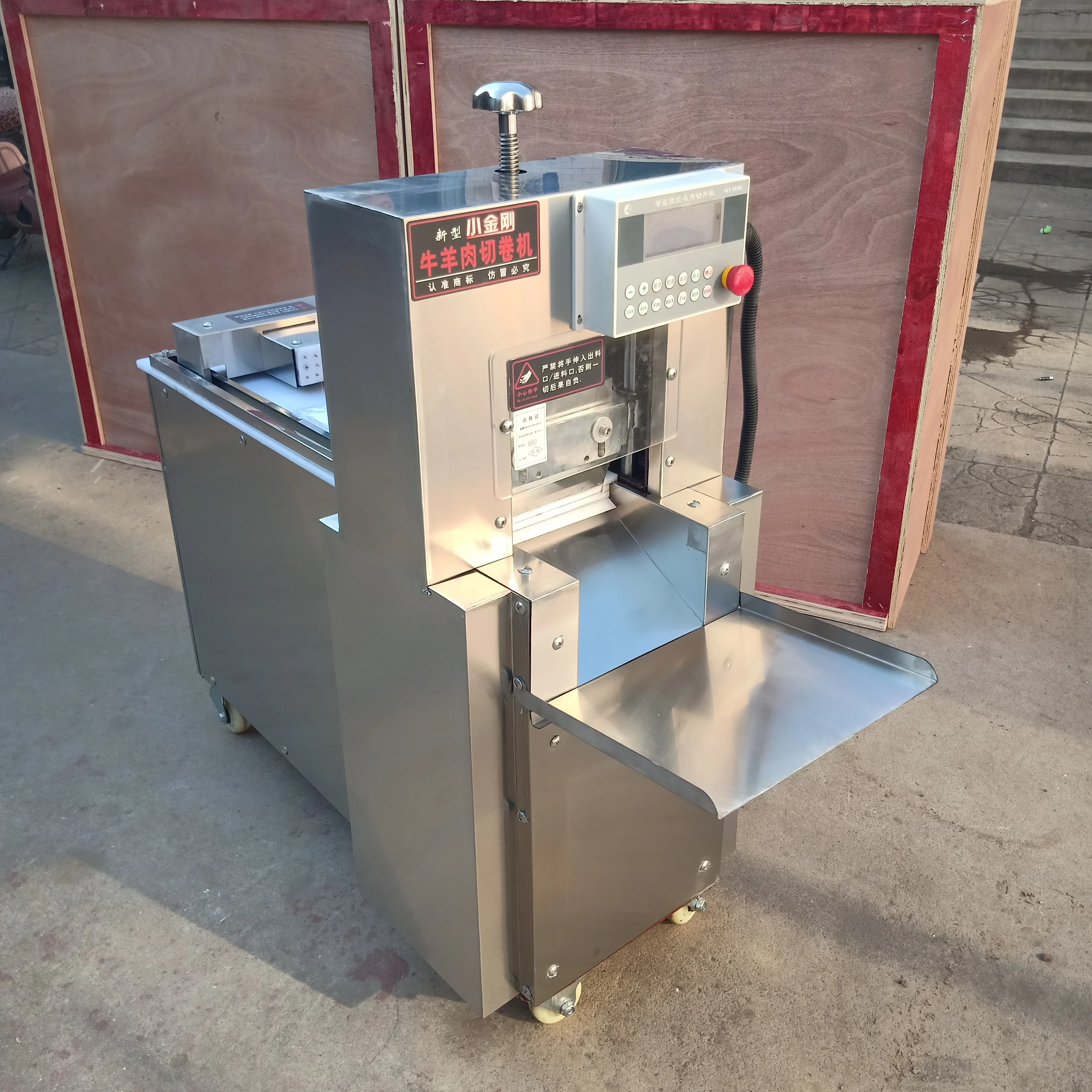 Электрический бытовой и коммерческий однорежущий станок с ЧПУ для рулона