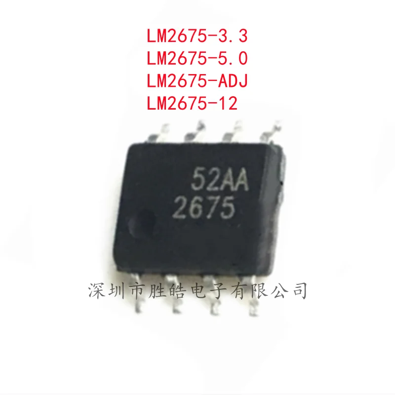 

(5PCS) NEW LM2675M LM2675-3.3 / LM2675-5.0 / LM2675-ADJ / LM2675-12 SOP-8 Integrated Circuit