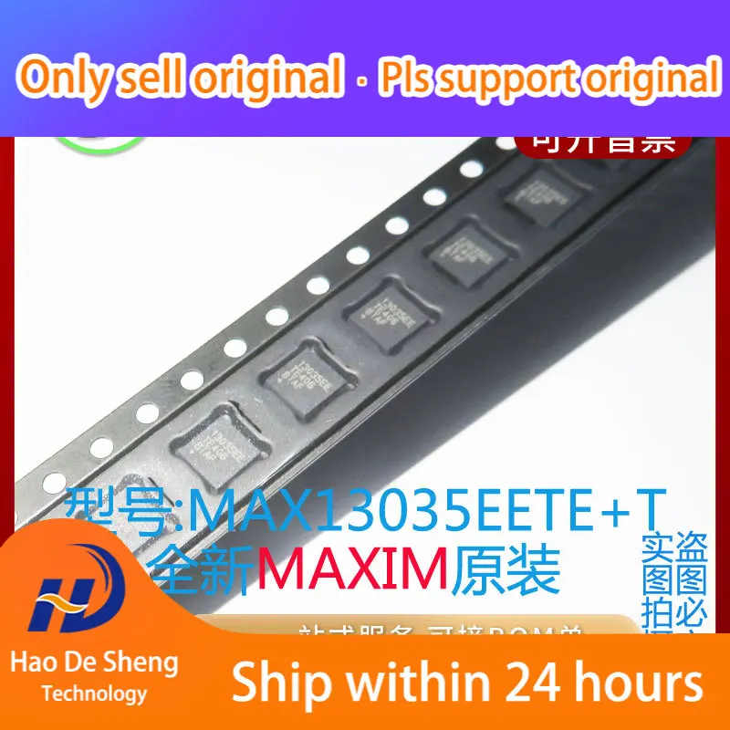10 шт./партия MAX13035EETE IC TQFN16 новый оригинальный внешний аккумулятор