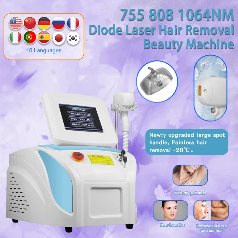 2024 Портативный Лидер продаж диодный лазер для удаления волос 1600 Вт Trio Wave 755 1064 808