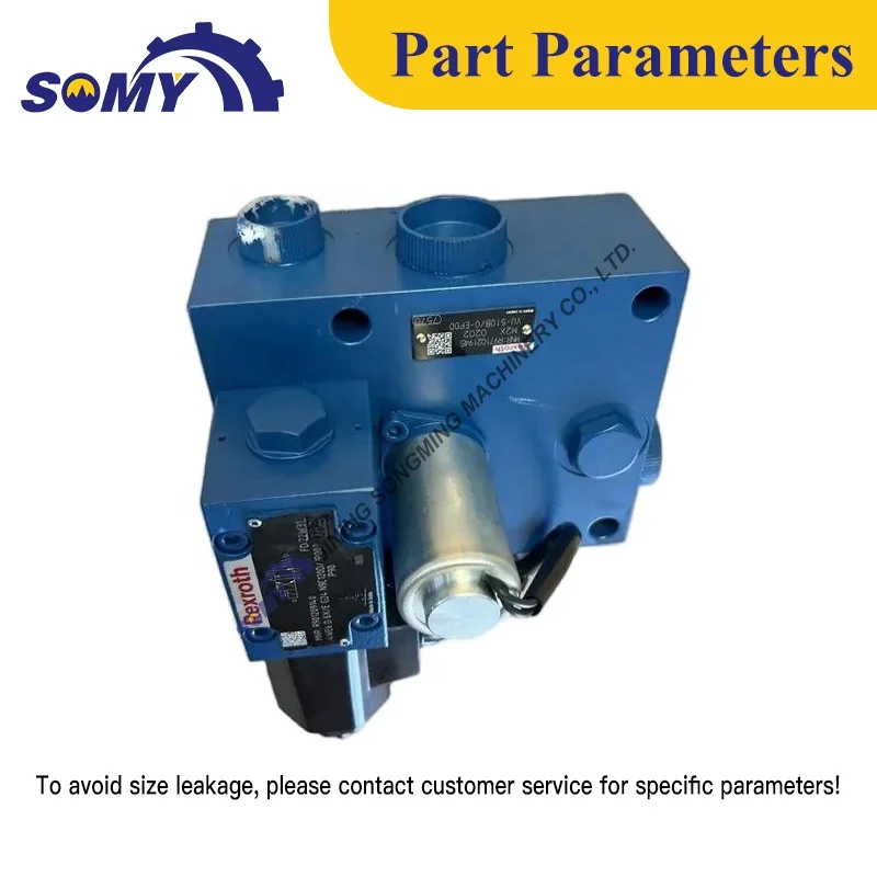 Оптовая продажа оригинальный самосвал Komatsu OEM часть 56D-43-37101 зарядной клапан для