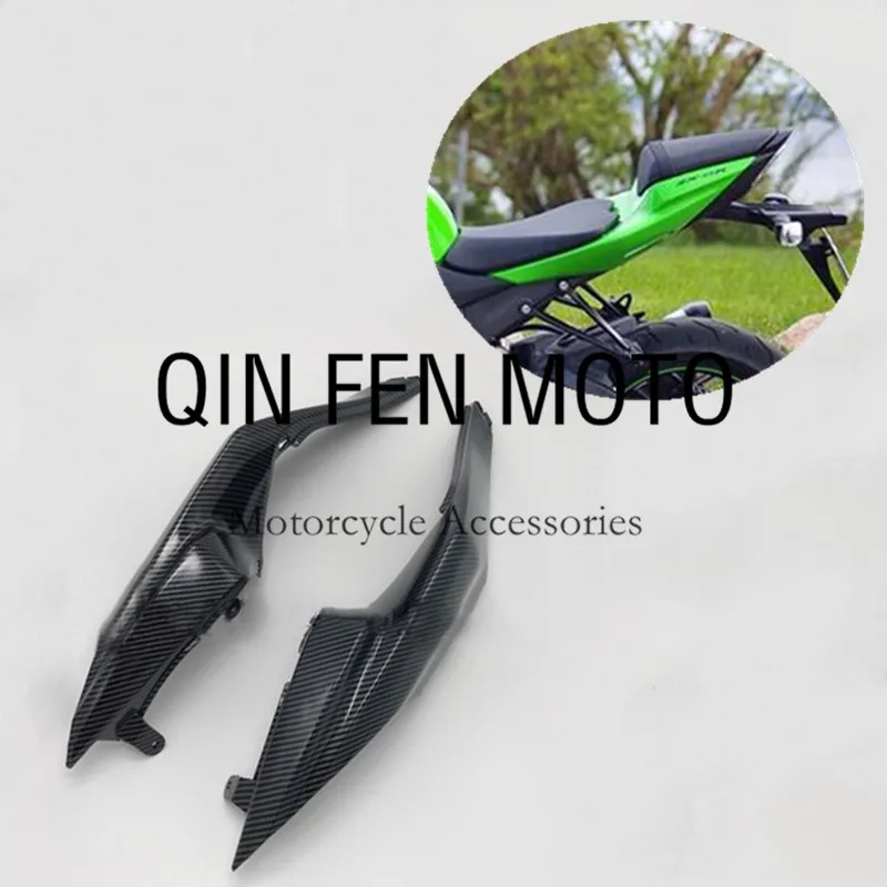 

Краска из углеродного волокна подходит для KAWASAKI ZX-6R 2009-2012 ZX6R 636 обтекатель для заднего сиденья