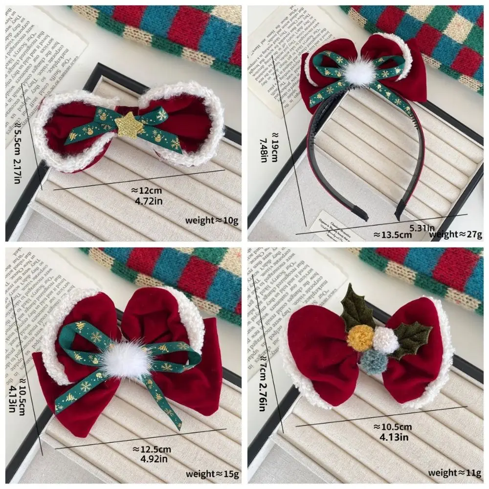 Креативный рождественский обруч для волос милый плюшевый шар со звездой заколка