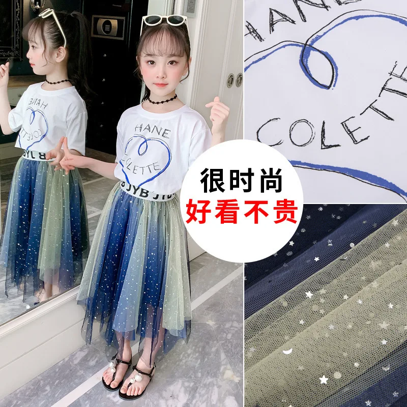 

Summer Girls t-Shirt + Skirt Mid-Length Casual Middle-Aged Children's Little Girl Suit Long Skirt Baby Color Changing Mesh Skirt