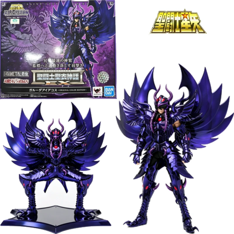 Фото Оригинальные новые сборные модели фигурок Аягоса из серии Saint Cloth от Bandai, анимационные фигурки, коллекция бестселлеров. №1