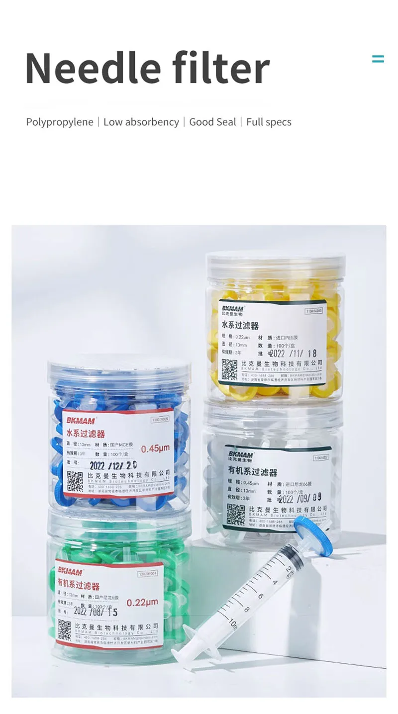 Фото Лабораторные одноразовые игольчатые фильтры DXY PES/PTFE/MCE, 13 мм/25 мм, мембранные фильтры для шприцев, 100 шт./лот №5