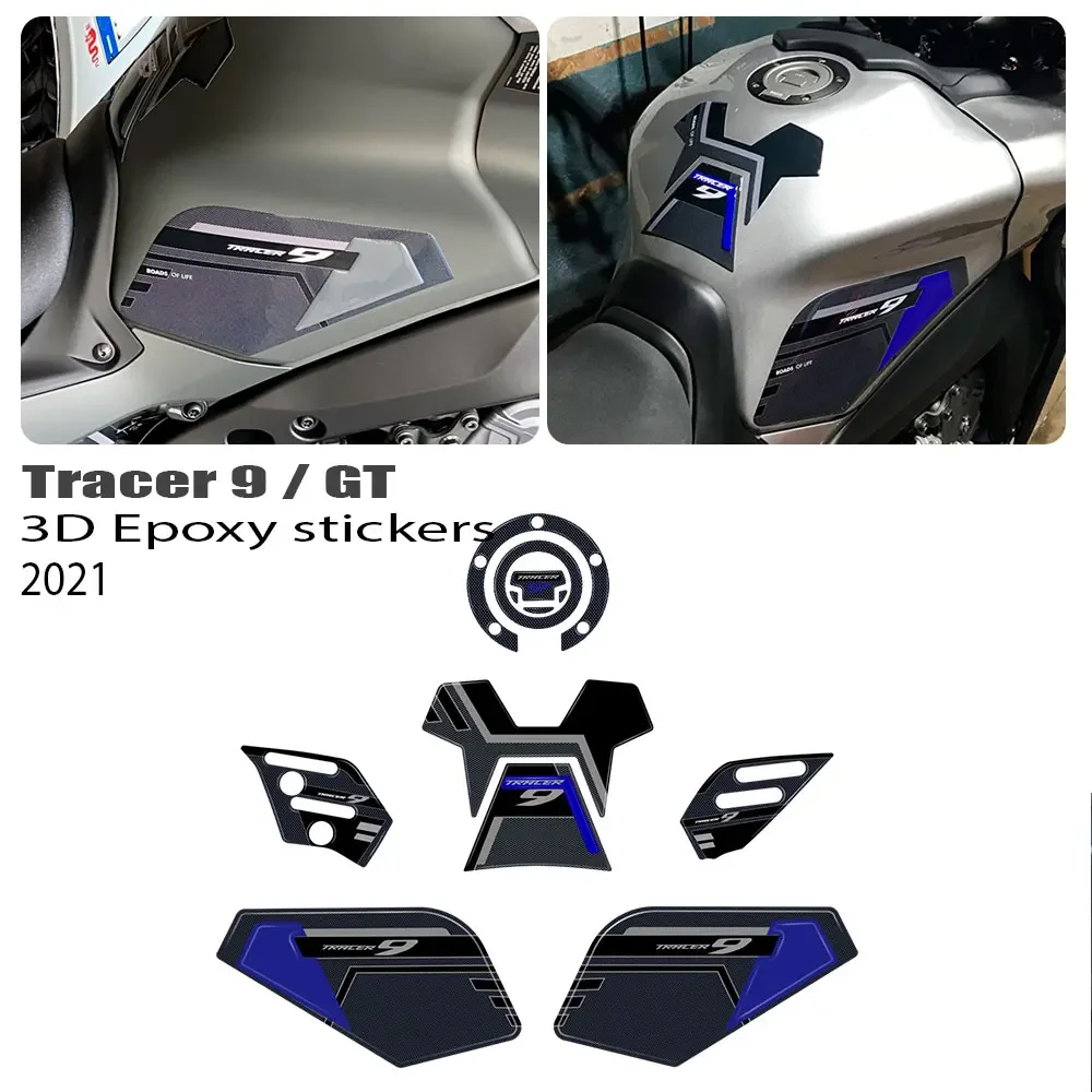 Нескользящая боковая защитная накладка на топливный бак для Yamaha Tracer 9 GT Tracer9