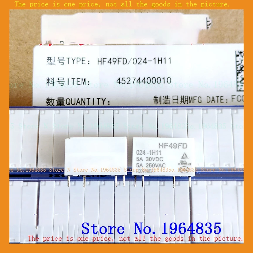 HF49FD 024-1H11 DIP-4 5A JZC-49F 024-1H1