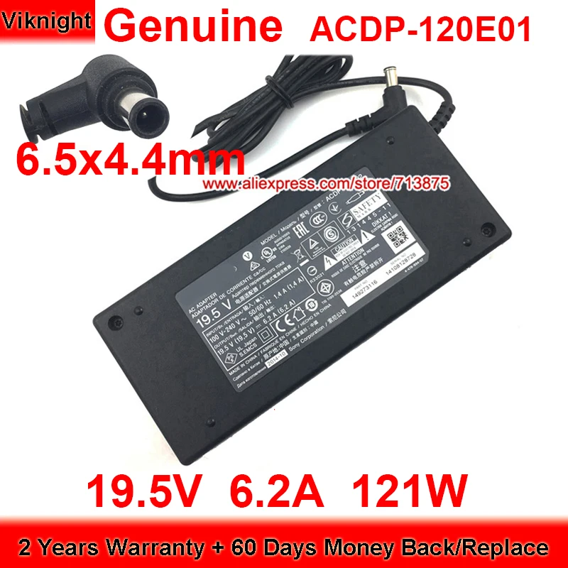 Оригинальное зарядное устройство для ноутбука 19 5 в А