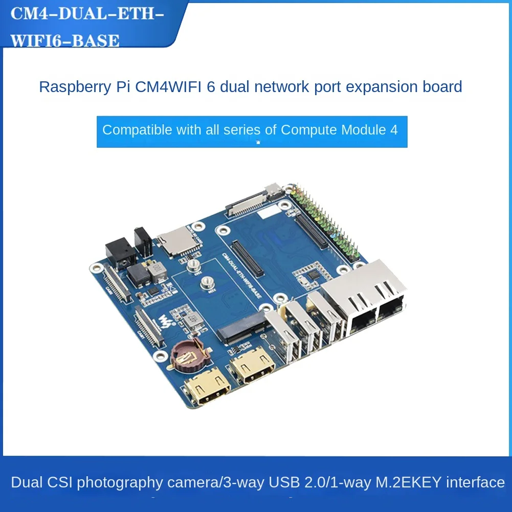 

Waveshare CM4 Dual ETH WIFI6 Base for Raspberry Pi Module 4 WIFI6 Dual Port Expansion Board Onboard M.2 E KEY Interface