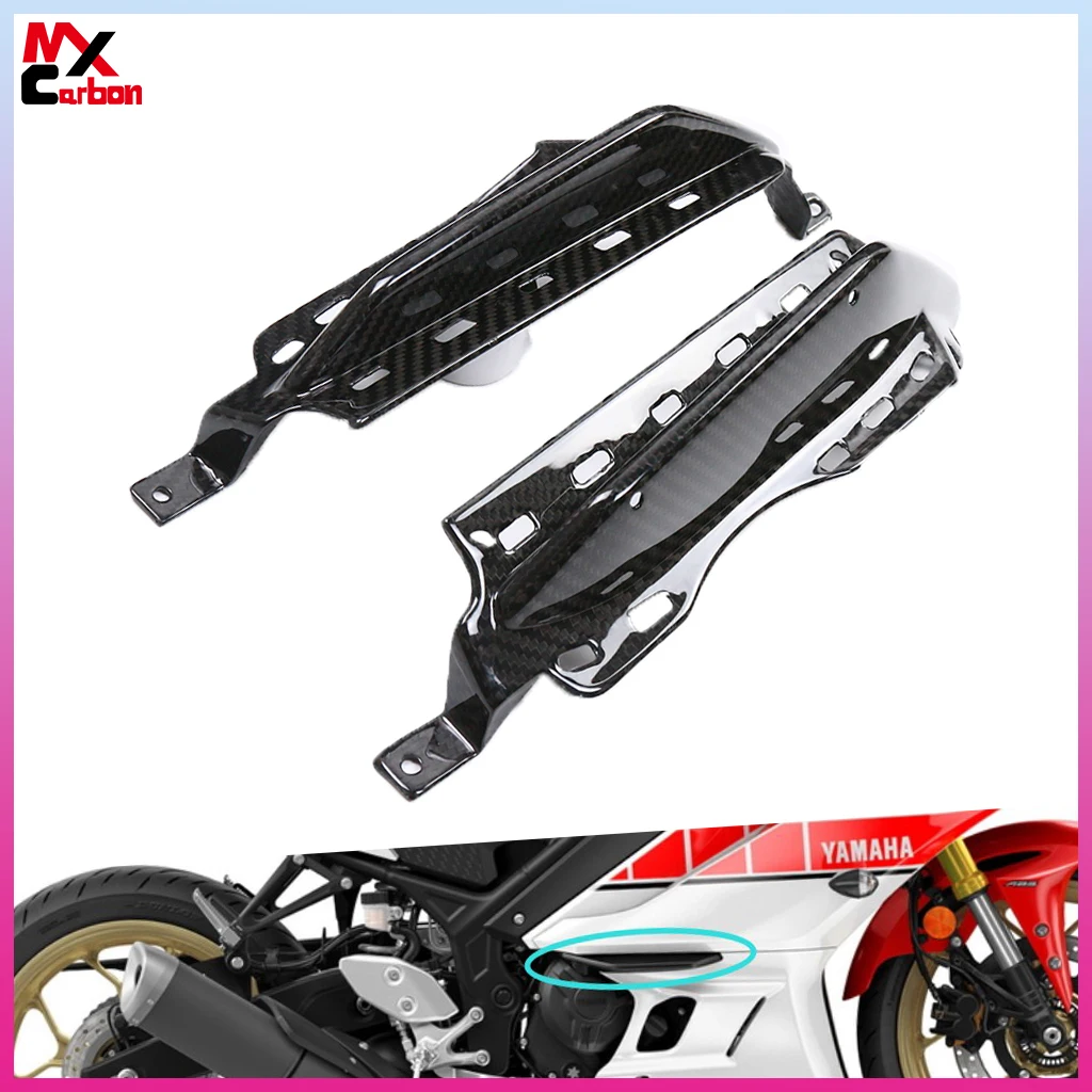 Боковые панели для мотоцикла YAMAHA R3 2022 2023 полностью углепластиковая рамка боковая