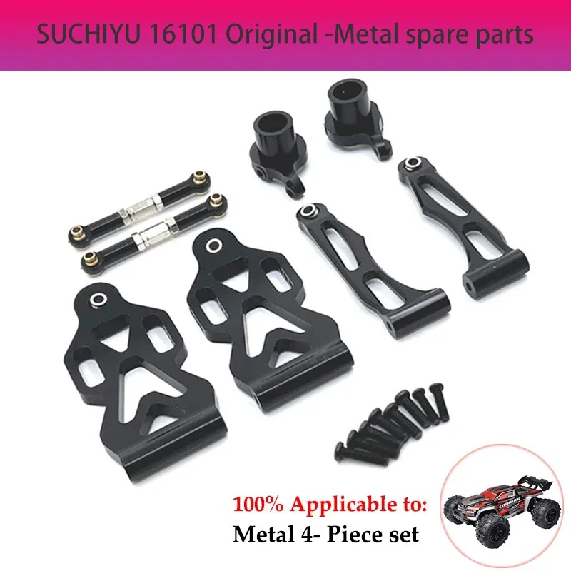 Геetah-piezas De Repuesto Para Coche Teledirigido SCY-16201 Pórtico SCY-16101 SCY-16102 SCY-16103 JJRC Q130